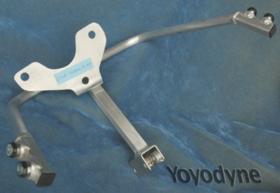GSXR 600/750/ 96-99 Fairing Bracket