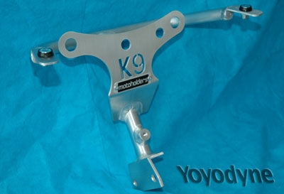 GSXR 1000 09-16 Fairing Stay